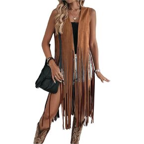 Milumia Women's Sleeveless Fringe Vest Faux Suede Western Cardigan Jacket