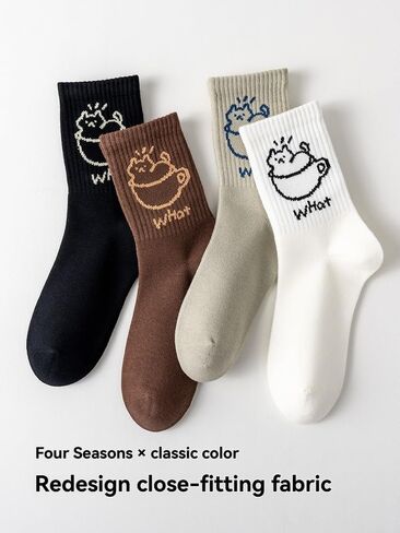 Women Crew Socks, 4 Pairs Novelty Cotton Socks, Stylish Women's Casual Comfort Ankle Socks in Saudi Arabia