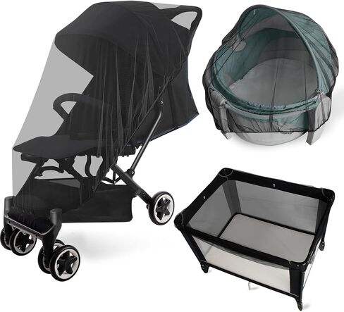 2 Pack Baby Mosquito Net for Stroller, Playard & Bassinet, Reusable Bug Net for Cradles, Carrier, Pack and Plays and Portable Mini Crib, Baby Playpen Mosquito Net Cover, White in Kuwait