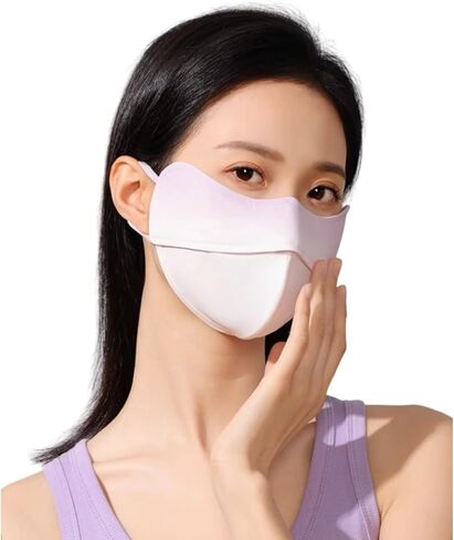 FlickerGlimmer Women Summer Sun Protection Face Mask Breathable Ice Silk Fabric UV Resistant Stylish Outdoor Wear High Aesthetic Value (Purple) in Kuwait