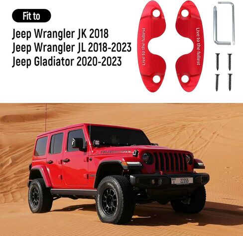 Upgraded Aluminum Alloy Sun Visor Clip for Jeep Wrangler JL JLU 2018-2025 Sahara Sun Visor Repair Kit for Jeep Gladiator JT 2020-2025 Jeep Wrangler JK Sprot/Rubincon Accessories(Red) in Kuwait