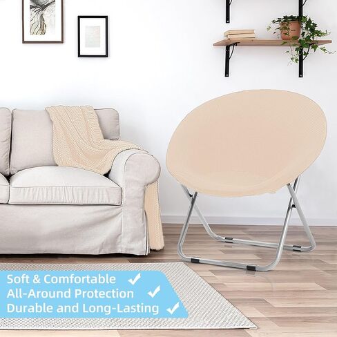 Saucer Chair Cover, Stretch Round Moon Chair Cover, Removable Spandex Jacquard Fabric Soft Saucer Chair Covers for Adults Saucer Chair, Machine Washable in Saudi Arabia