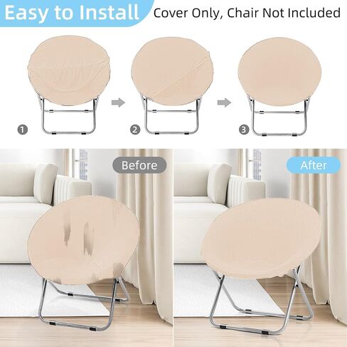 Saucer Chair Cover, Stretch Round Moon Chair Cover, Removable Spandex Jacquard Fabric Soft Saucer Chair Covers for Adults Saucer Chair, Machine Washable in Saudi Arabia