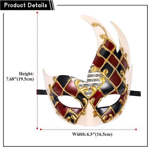 OIDEA Retro Masquerade Mask for Men: Vintage Venetian Mardi Gras Mask Halloween Concert Costume Prom Party Half Face Mask in Saudi Arabia