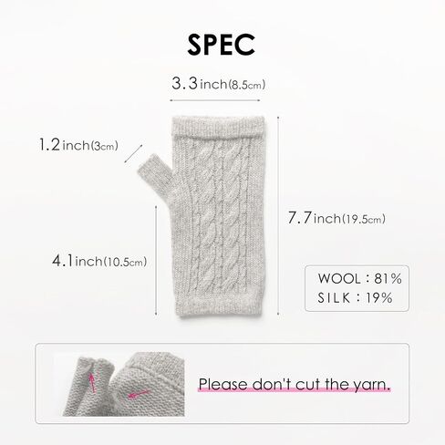 Milieu Smartphone Gloves Silk Wool Hand Warmer Women's Cable Knit Fingerless Autumn/Winter in Saudi Arabia