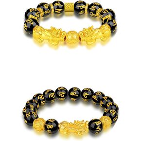 2pcs Feng Shui Bracelet for Men Gold Pixiu Bracelet Black Obsidian Wealth and Luck Bracelets Stretch Adjustable Beads Spirit Bracelets Chinese New year Gift