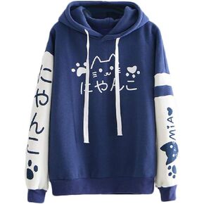 CORIRESHA Japanese School Girl Cute Cat Ear Hooded Sweatshirt