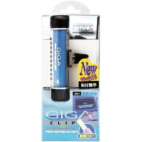 Eikosha Air Spencer GIGA Clip Car Air Freshener - Squash Scent