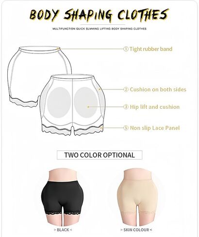 Aimery women 2pcs Hip Pads Butt Lifter For Bigger Padded Hip Enhancer Shaper Underwear Shapewear Booty Lifting Shape Panties in Kuwait