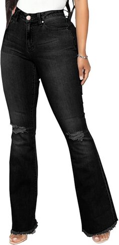 Bell Bottom Jeans for Women Skinny Flared Jeans Elastic High Waisted Vintage 70s Classic Stretchy Wide Leg Denim Pants in Kuwait