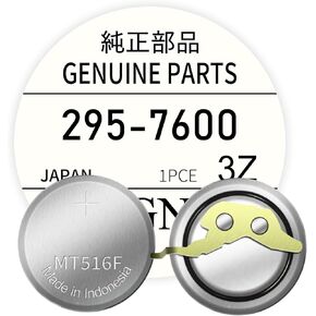 Premium Long-Lasting Replacement 295-7600 Battery Compatible with Citizen Eco-Drive 295-76/295-7600 Watches | Sealed Rechargeable Capacitor for A930, A980, B020, B023, MT516 & More Models