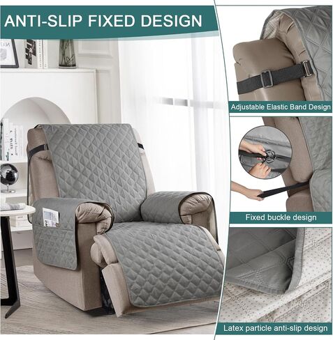 Ruaozz 100% Waterproof Recliner Chair Cover Non-Slip Reclining Cover for Recliner Chair Washable Chair Seat Cover with Elastic Straps for Kids, Dogs, Pets (Dark Brown, 23'') in Saudi Arabia