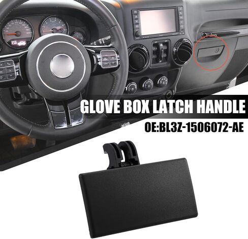 X AUTOHAUX Glove Box Latch Handle Door Latch Lock for Ford Edge 2011-2014 for Ford F-150 F-250 F-350 Super Duty 2008-2016 Replace BL3Z-1506072-AE Car Interior Accessories Black in Saudi Arabia