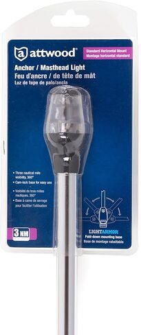 Attwood 7202-P-7 ضوء Lightarmor قابل للطي 20 بوصة متوهج 3 ميل بحري/مصباح مرساة، فضي، مقاس واحد in Saudi Arabia
