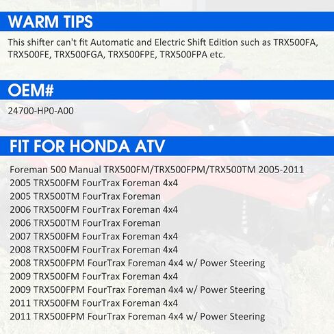 JAVIK والعتاد شيفتر رافعة تحول دواسة لهوندا فورمان 500 دليل TRX500 FM/FPM/TM 2005-2011 24700-HP0-A00 in Kuwait