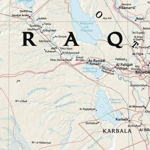 National Geographic Maps: Iraq Classic Wall Map - 28.5 x 24.5 inches - Front Lamination in Saudi Arabia