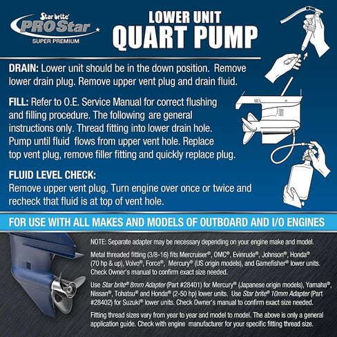 STAR BRITE Lower Unit Quart Pump with 3/8" Fitting (027400) in Saudi Arabia
