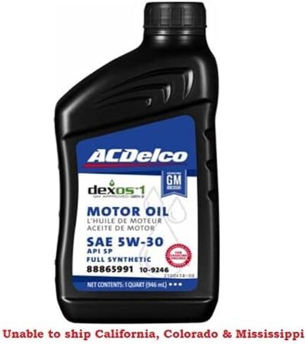 زيت محرك اصطناعي كامل من ايه سي ديلكو 109246 SAE 5W-30 dexos1 Gen 2، 1 كوارت (8 عبوات) in Saudi Arabia