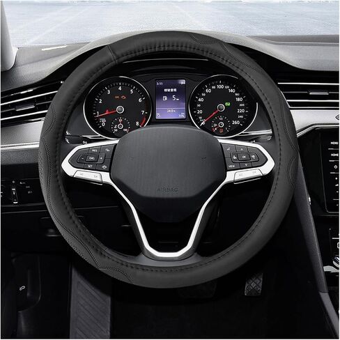 15 Inch Leather Steering Wheel Cover, Breathable Anti-Slip Steering Wheel Protector Cover, Elastic Soft Comfortable Universal Wheel Cover for Men and Women, Car Accessories (Beige) in Saudi Arabia