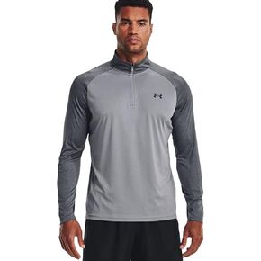 Under Armour Men's Velocity 2.0 1/4 Zip, (036) Steel Light Heather/Pitch Gray Light Heather/Pitch Gray, XX-Large