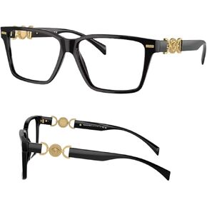 Versace VE3335 Medusa Rectangle Frame Eyeglasses Frame with Eshades Buyewear Kit Bundle