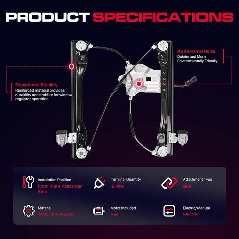 Front Driver Side Power Window Regulator with Motor (2 Pins) Fit for 2012-2015 Chevy Cruze, 2016 Chevrolet Cruze Limited, Without Auto Up and Down, 751-739 in Kuwait
