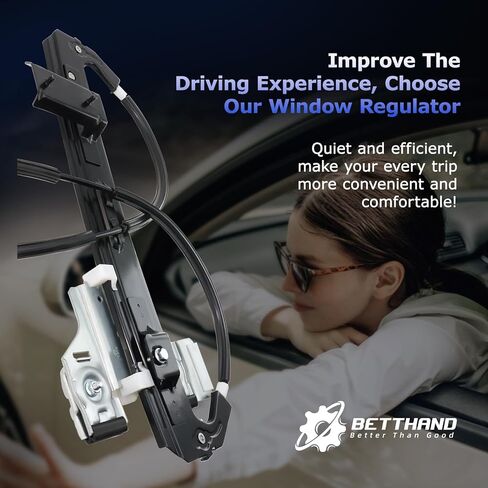 748-229 منظم نافذة الطاقة الأيمن الخلفي مع ملاءمة المحرك لعام 2000-2006 Chevy Tahoe GMC Yukon ، 2002-2006 Cadillac Escalade ، جانب الركاب 2001 2003 2004 2005 منظم رفع نافذة الطاقة استبدال 748229 in Kuwait