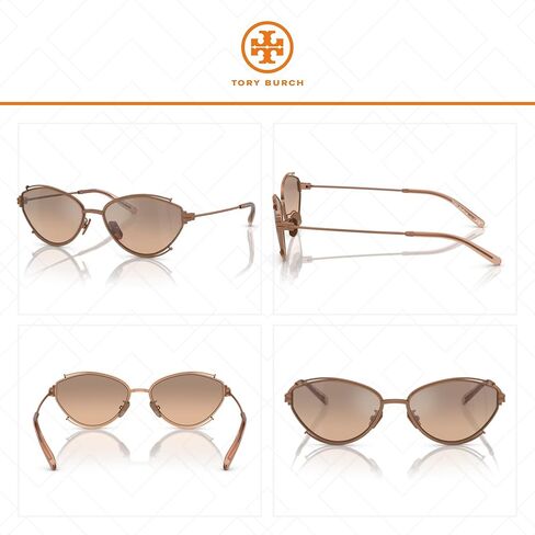 Tory Burch TY6103 Oval Sunglasses for Women + BUNDLE With Designer iWear Complimentary Eyewear Kit in Saudi Arabia