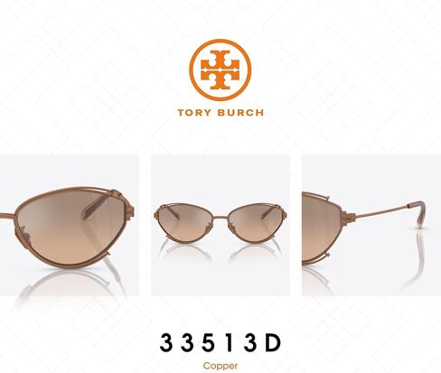 Tory Burch TY6103 Oval Sunglasses for Women + BUNDLE With Designer iWear Complimentary Eyewear Kit in Saudi Arabia