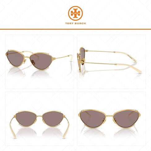 Tory Burch TY6103 Oval Sunglasses for Women + BUNDLE With Designer iWear Complimentary Eyewear Kit in Saudi Arabia