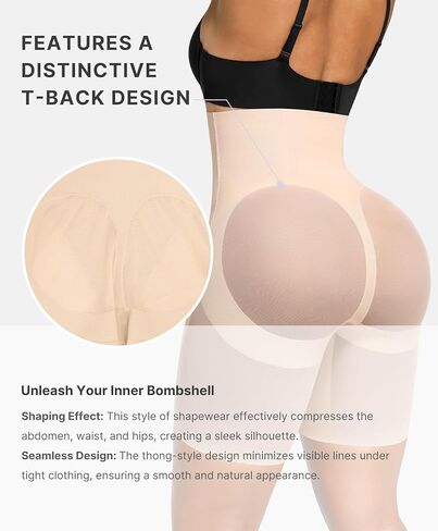 SHAPELLX Shapewear Tummy Control High Seamless Girdle Lifting Shorts Waist Shaping Butt Womens Bodysuits Shapewear Panties in Saudi Arabia