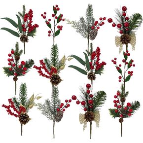 20 PCS Artificial Burgundy Red Berry Pick (@ 10.5" H) (w 1.5cm Berries) for Christmas DIY Decoration: Xmas Tree Wreath Garland Premade Centerpiece Gift Box or Spring Summer Chinese NY Shop Home Decor