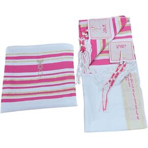 Messianic New Covenant Prayer Shawl Tallit 72"x22" in Matching Bag Pink
