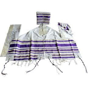 LION OF JUDAH MARKET Messianic New Covenant Prayer Shawl Tallit 72"x22" in Matching Bag Purple