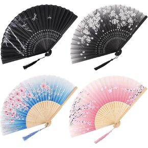 4 Pack Decorative Silk Bamboo Fans, Foldable Hand Fans with Elegant Flower Patterns for Line Dancing, Home Decor and Wedding Props