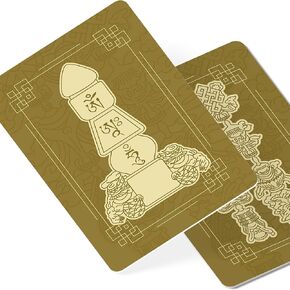 معبد الزمرد مع بطاقة Om Ah Hum Feng Shui، رمز الحماية ضد النجوم الخمسة الصفراء والطاقات السيئة، هدية فنغ شوي، بطاقة تاليسمان بحجم الجيب، هدايا السنة الصينية الجديدة، صنع في الولايات المتحدة الأمريكية (عبوتان) in Kuwait