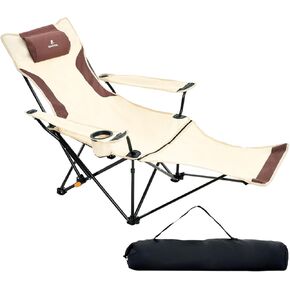 Reclining Camping Chair with Footrest, Folding Lawn Chair with Detachable Headrest, Folding Lounge Chairs for Camping, Beach, Outdoor Activities in Saudi Arabia