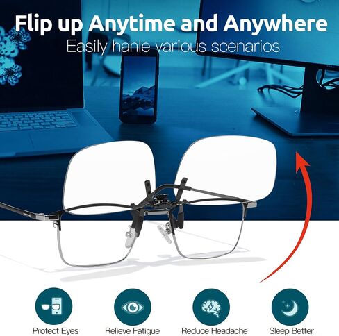 Rectangular Clip-On Flip-Up Blue Light Blocking Glasses for Eyes Strain/Light Sensitive TS803 in Kuwait
