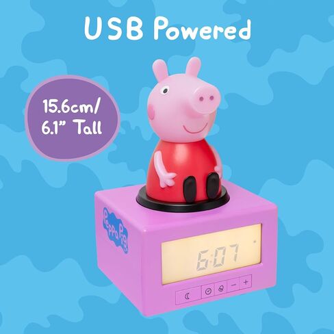 Paladone Peppa Pig Training Training Clock - مرخص رسميًا ، ضوء غرفة نوم لإسقاط الأطفال in Kuwait