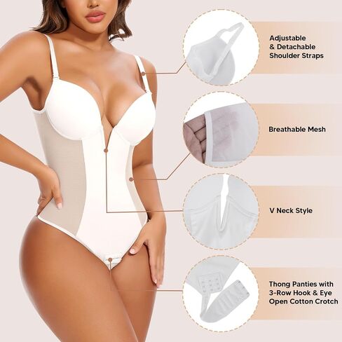 Joyshaper Women’s V Budysuits Mappewear Tummy Control Top in Saudi Arabia