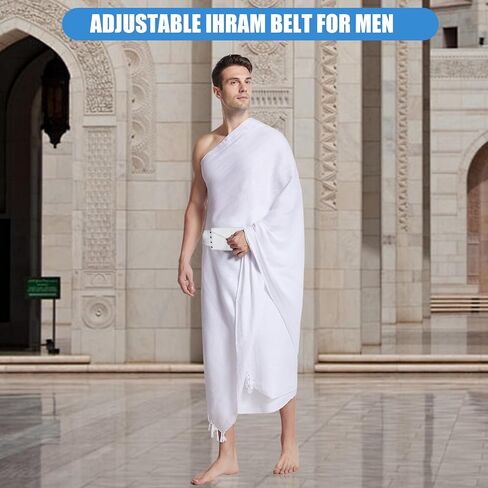 Ihram Belt for Men Hajj Umrah - Adjustable Ihram Money Belt with Pockets Hajj Belt Fashion Waist Packs Umrah Essentials Free-Size (Style C) in Saudi Arabia