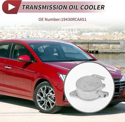 1 Pc Engine Oil Cooler for Honda Accord 2003-2007 Engine Transmission Oil Cooler with O-rings Seal No.19430RCAA51 Silver Tone Aluminum Alloy in Saudi Arabia