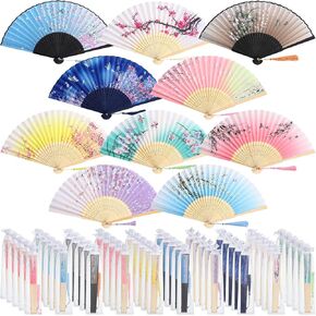Sintuff 50 Pcs Hand Fan Bamboo Silk Folding Fan Chinese Design Handheld Fan Ink Paintings Foldable Fan Makeup Fan Decorative Folding Fans Cosplay Decorations Women Party Festival (Plain Color)