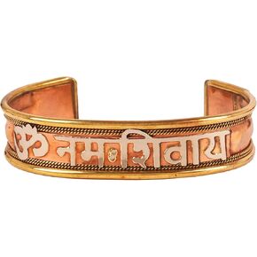 Touchstone Copper Bracelet Tibetan Style. Hand Forged with Solid and High Gauge Copper for Women Men. Hindu Spiritual Message
