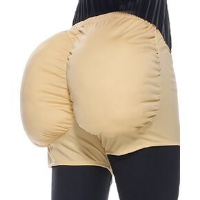 Granny Booty Enhancer Pad - Fake Butt for Costume, Comedy & Disguise | Big Butt Pads for Women & Men Old Lady Grandma in Saudi Arabia