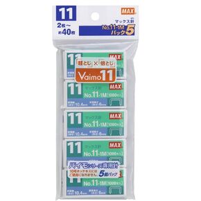 Max No.11-1M Stapler, for Bimo 11, No. 11, Pack of 5