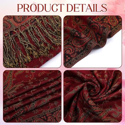 Hercicy Reversible Paisley Pashmina Rave Scarf for Women Soft Shawls and Wraps with Fringe for Evening Dress in Gift Box in Saudi Arabia