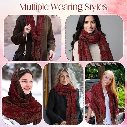 Hercicy Reversible Paisley Pashmina Rave Scarf for Women Soft Shawls and Wraps with Fringe for Evening Dress in Gift Box in Saudi Arabia
