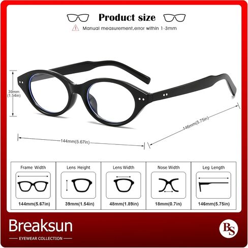 Retro Oval Glasses for Women Men Small Face Cat-eye Blue Light Glasses Vintage Style in Saudi Arabia