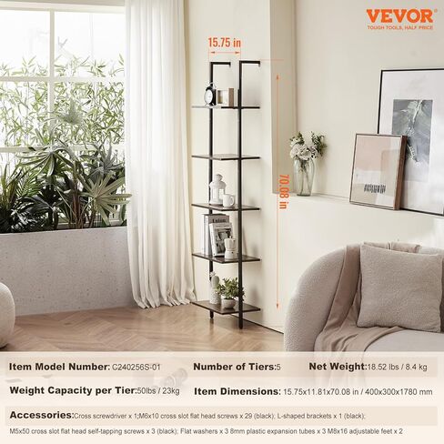 رف سلم Vevor ، رف الكتب من 5 مستويات 24 × 11.8 بوصة ، رف سلم مثبت على الحائط مفتوح مع إطار معدني ، رف تخزين حامل أشعة الشمس لغرفة غرفة نوم المطبخ ، غرفة المعيشة الذهب الأبيض in Kuwait